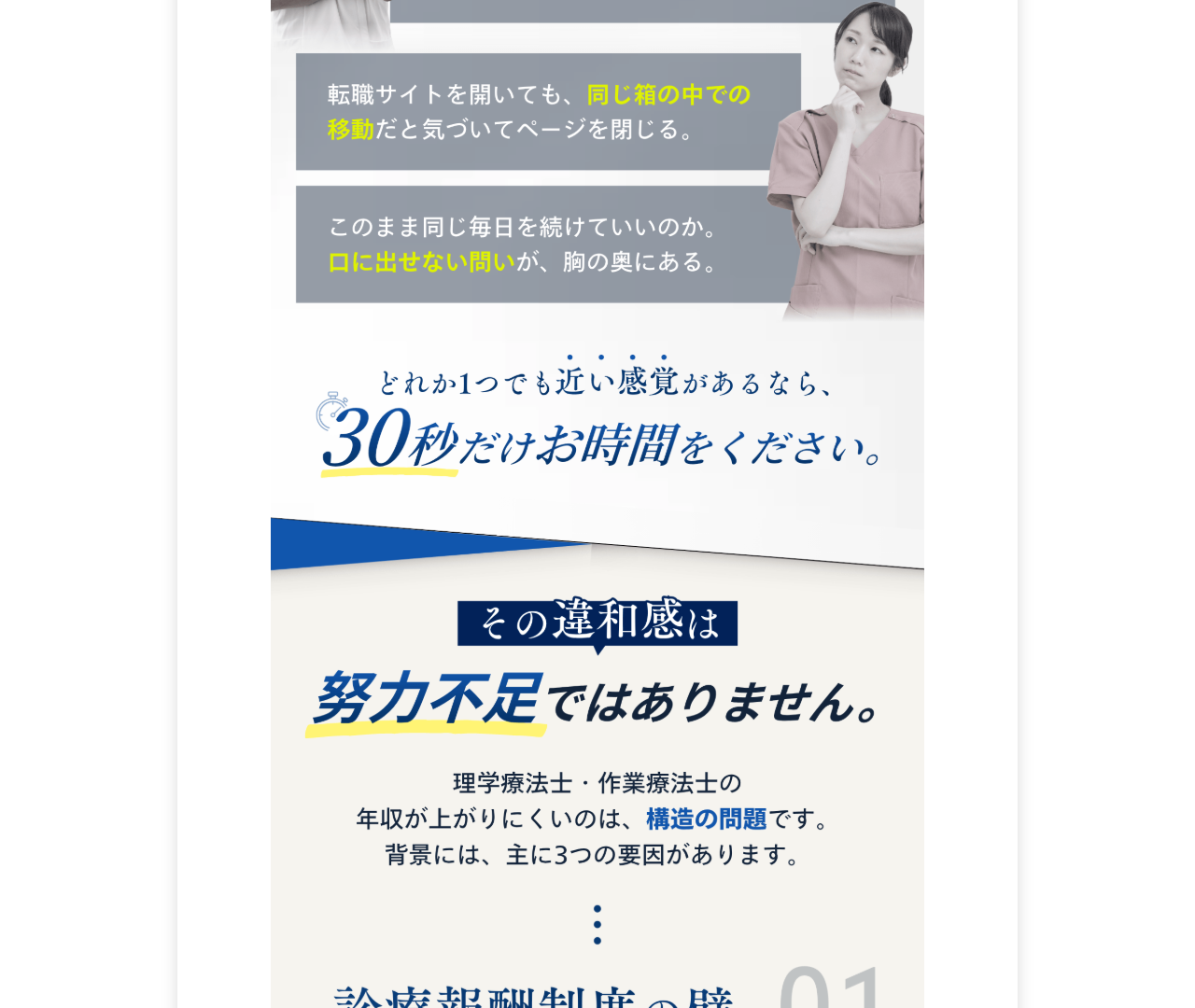 画像004