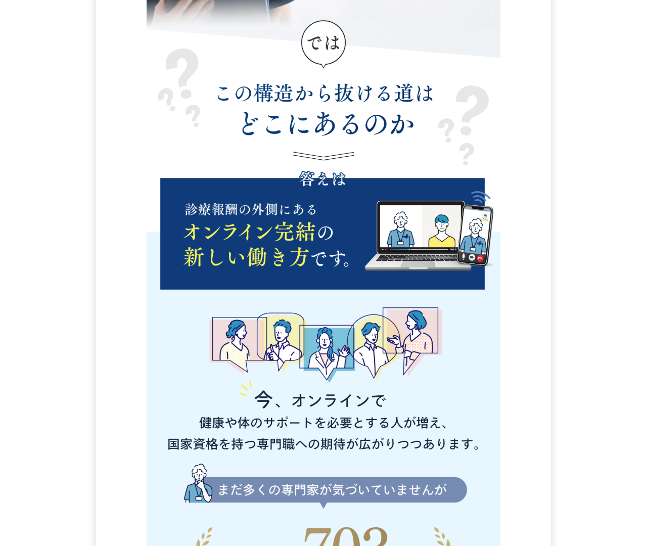 画像007
