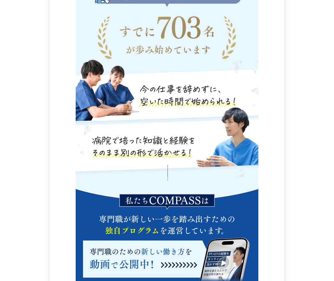 画像008